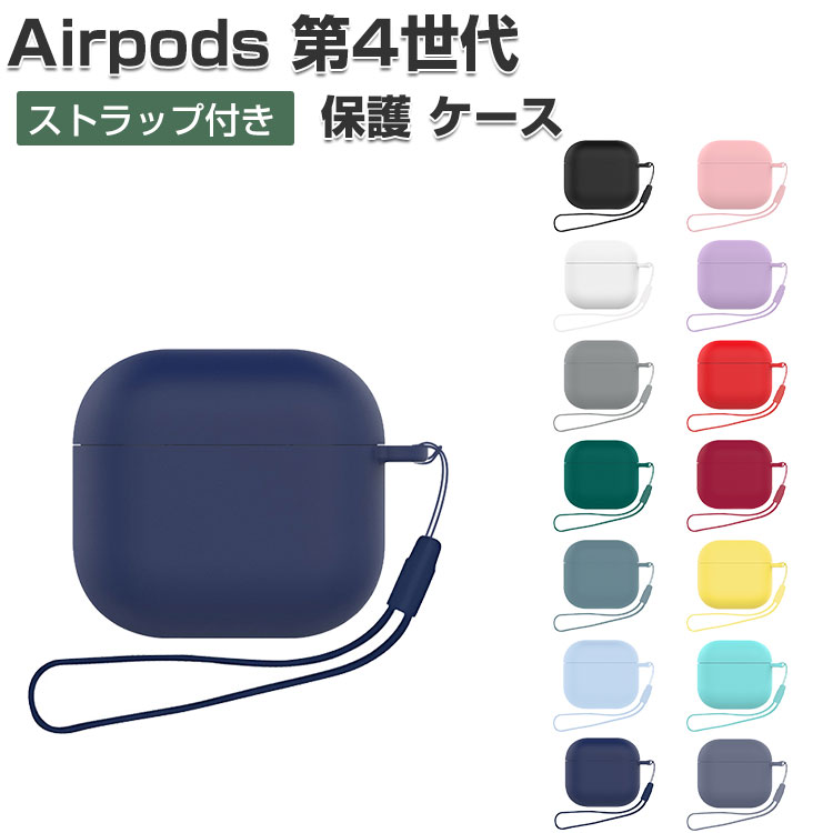 Apple Airpods 4 2024ǥ  Ѿ׷ С ꥳǺΥС ۥ󡦥إåɥۥ ꡼ åץ ݥå ...