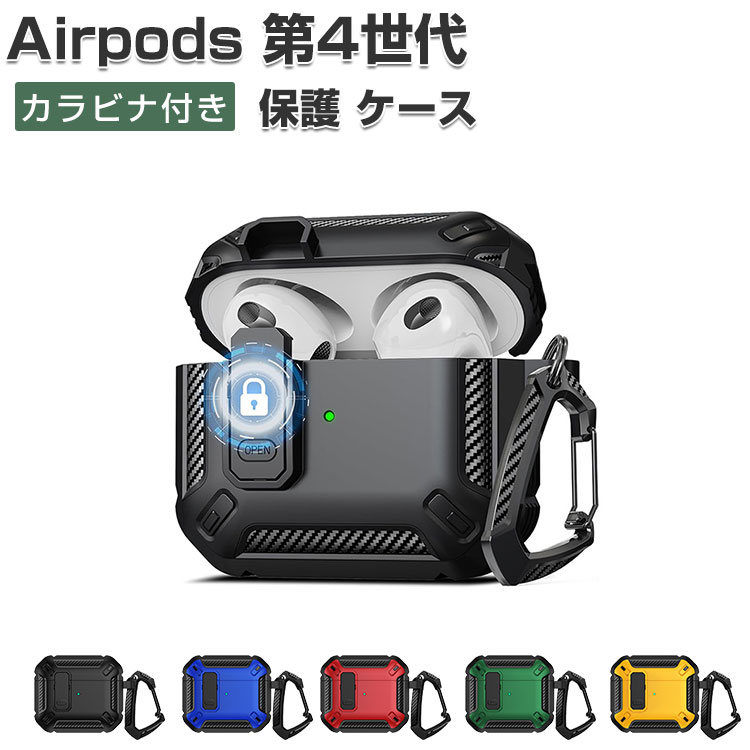Apple Airpods 4 2024ǥ  Ѿ׷ С TPU+PCǺΥС ۥ󡦥إåɥۥ ꡼ åץ ݥ...
