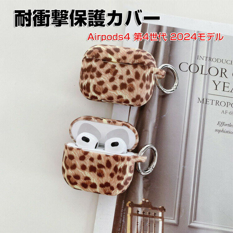 Apple Airpods4 4 2024ǥ  Ѿ׷ С Τ륷ꥳǺΥС ۥ󡦥إåɥۥ ݥå CASE ...