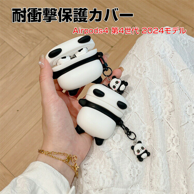 Apple Airpods4 4 2024ǥ  Ѿ׷ С Τ륷ꥳǺΥС ۥ󡦥إåɥۥ ݥå CASE ...