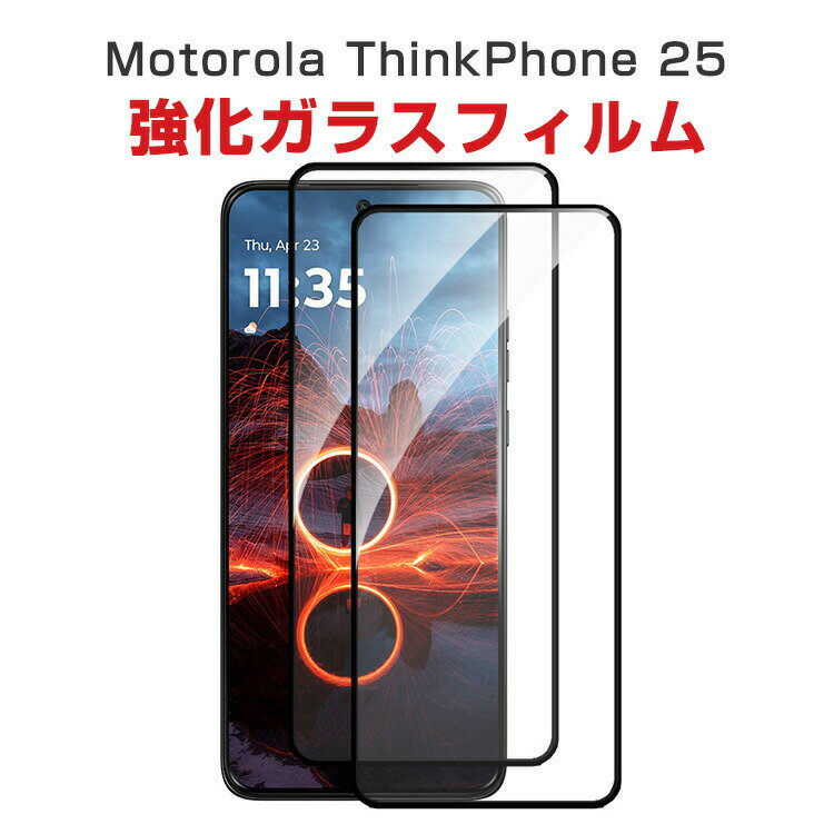 ȥ Motorola ThinkPhone 25 饹ե վݸե 9H 饹 վݸ HD Te...