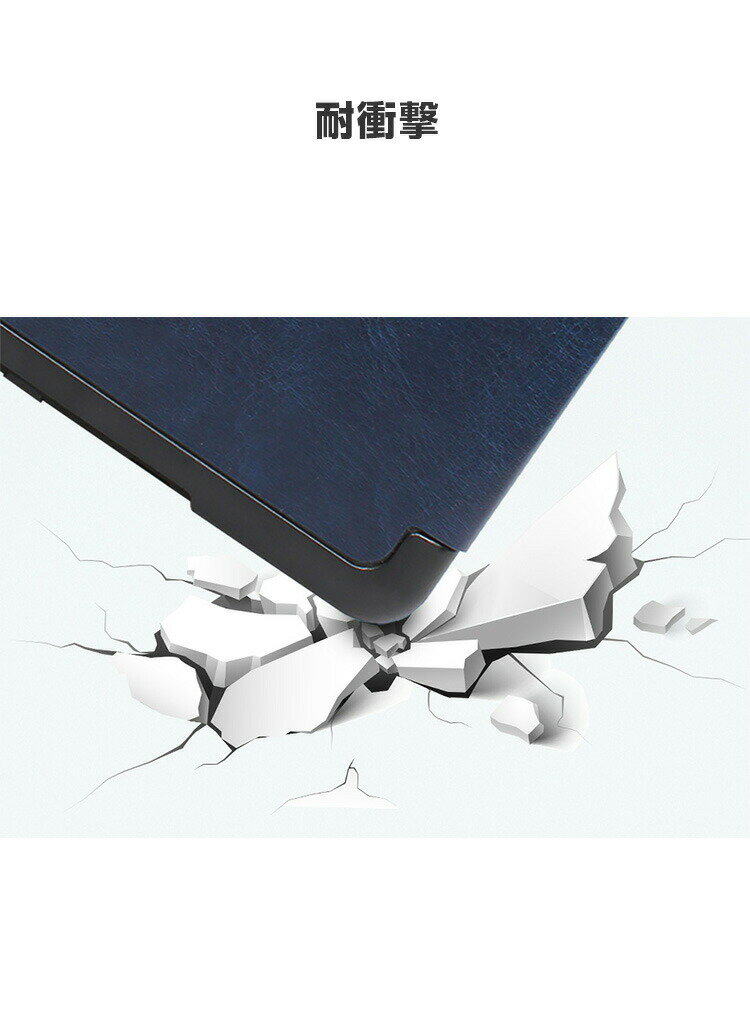 Perfect Shield Onyx BOOX Poke2 Color 日本製 自社製造直販