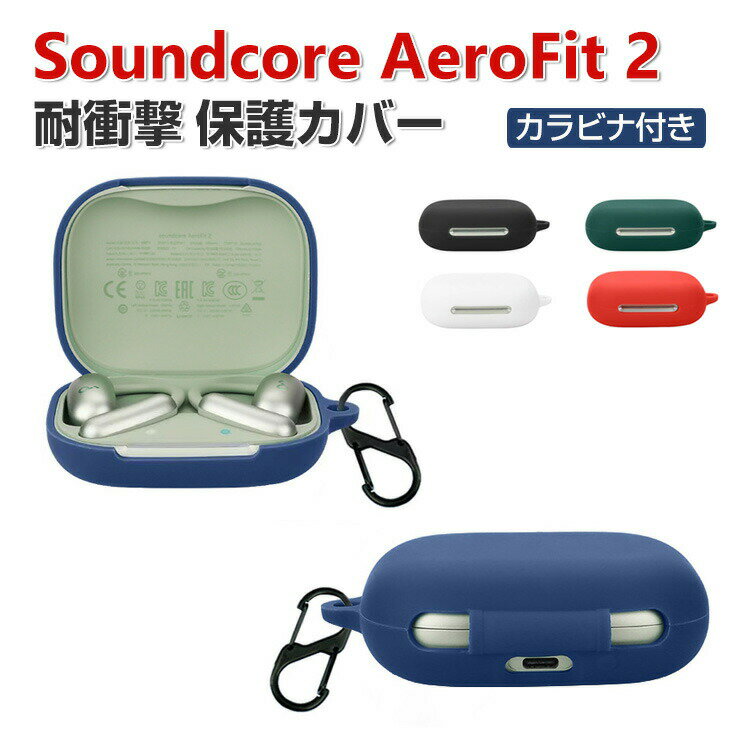 Anker Soundcore AeroFit 2  Τ륷ꥳǺ С ۥ󡦥إåɥۥ ꡼ CASE Ѿ׷ ɻ ...