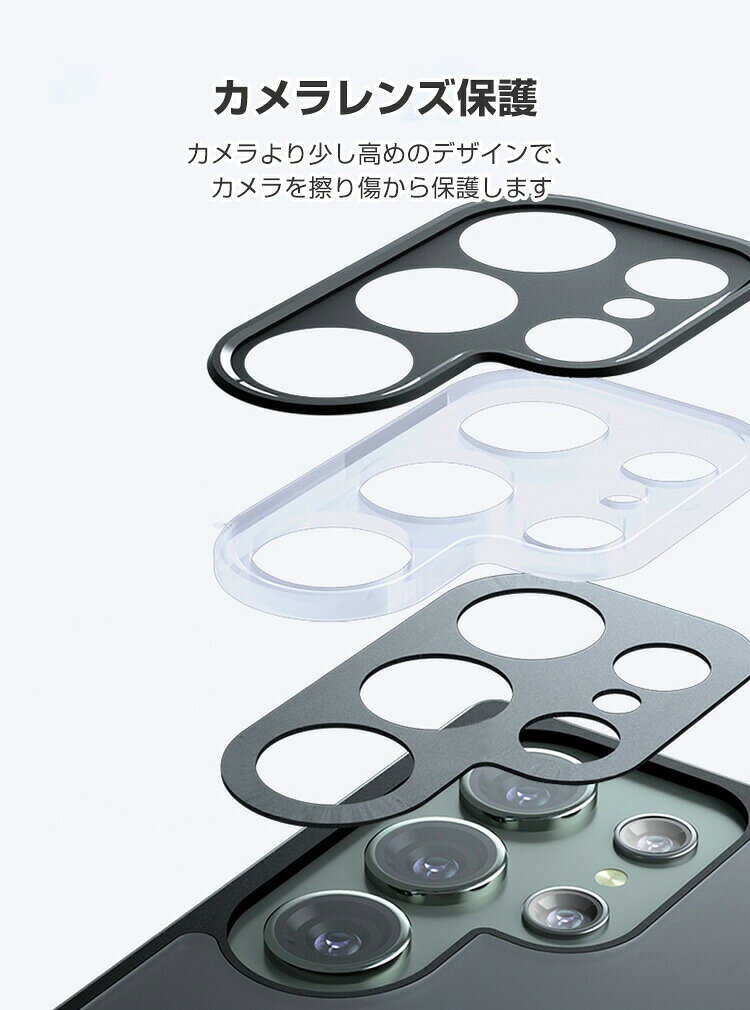Samsung Galaxy S25 カバー Galaxy S25+ ケース 耐衝撃 マットクリア カバー 保護ケース TPU+PC素材 CASE おしゃれ ハードケース 衝撃に強い 人気 サムスン ギャラクシー S25 ケース ギャラクシー S25+ 背面 カバー 強化ガラスフィルム おまけ付き