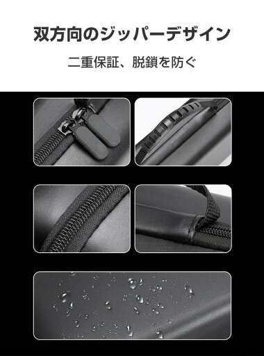 AYANEO POCKET S 6インチ Android機 ポータブルゲーミングパソコン 専用ホスト収納バッグ 双方向のジッパーデザイン 全面保護 脱鎖を防ぐ 大容量収納 手提げ保護バッグ は擦り傷を防ぎます 操作便利 衝撃吸収 傷防止 手触りが快適で