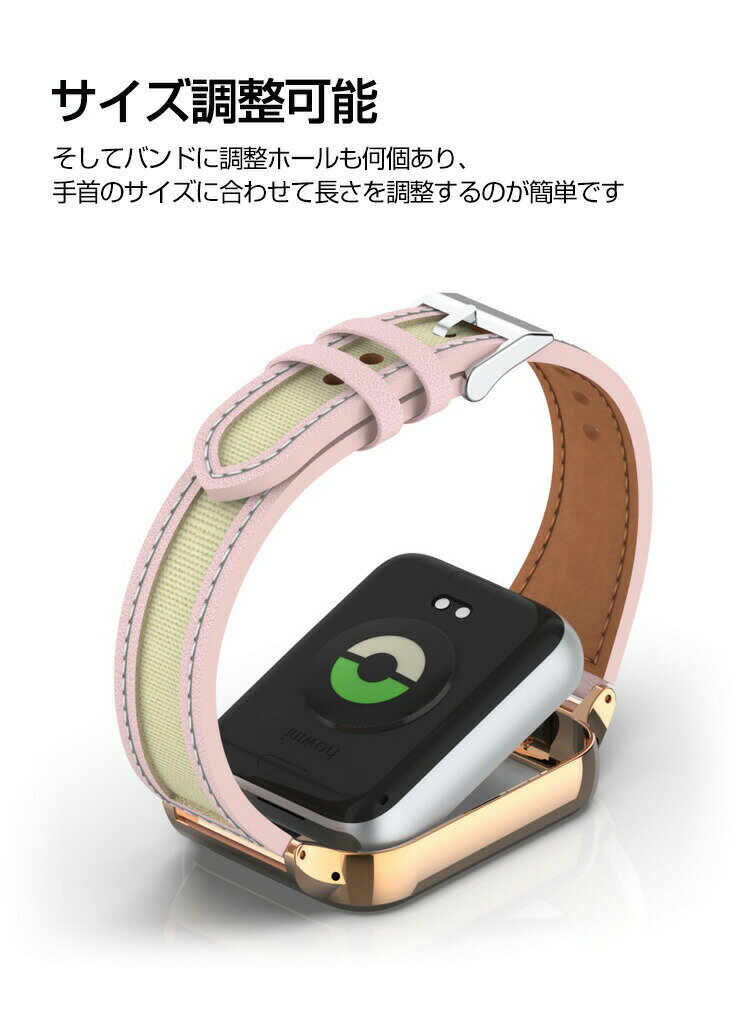 Xiaomi Smart Band 9 Pro 交換 バンド PUレザー素材 おしゃれ 腕時計ベルト スポーツ ベルト 交換用 ベルト 替えベルト 綺麗な マルチカラー 簡単装着 人気 おすすめ ベルト 携帯に便利 シャオミ 腕時計バンド 交換ベルト