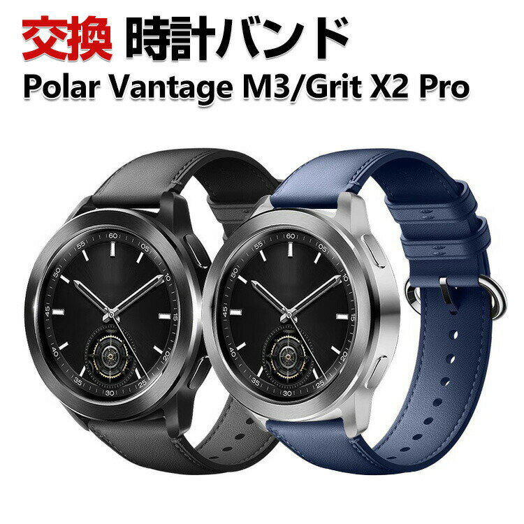 Polar Vantage M3 Grit X2 Pro Grit X2 Pro Titan ֥üޡȥå  Х...