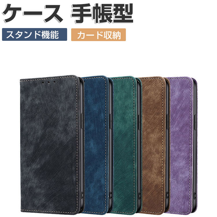 Rakuten - Samsung Galaxy S25 Ultra ケース 耐衝撃 カバー サムスン ギャラクシー S25 ウルトラ 手帳型 財布型 TPU&PUレザー おすすめ おしゃれ 汚れ防止 スタンド機能 実用 カード収納 ストラップホール付き カッコいい 人気 便利性の高い ブック型 カバー CASE