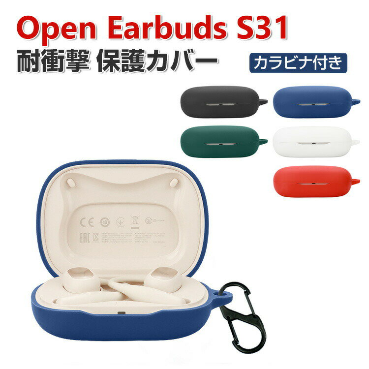 1MORE Open Earbuds S31  Τ륷ꥳǺ С ۥ󡦥إåɥۥ ꡼ ⥢ CA...