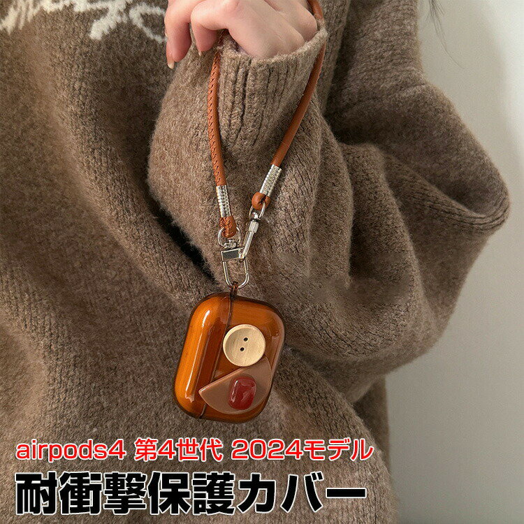 Apple Airpods4 4 2024ǥ DIY  Ѿ׷ С TPUǺΥС  ۥ󡦥إåɥۥ ݥå CASE...