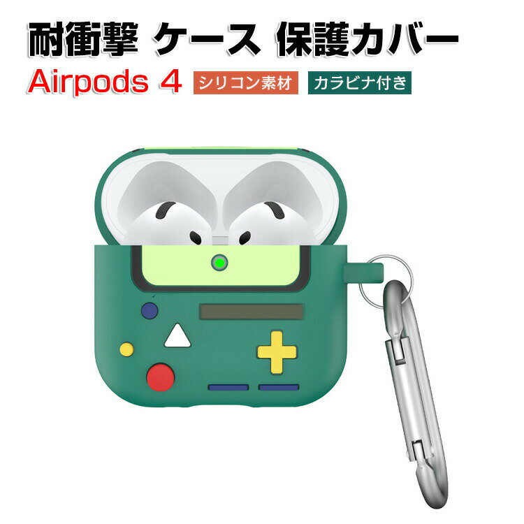 Apple airpods4 4 2024ǥ  Ѿ׷ С ꥳǺΥС ۥ󡦥إåɥۥ ݥå CASE ɻ ...