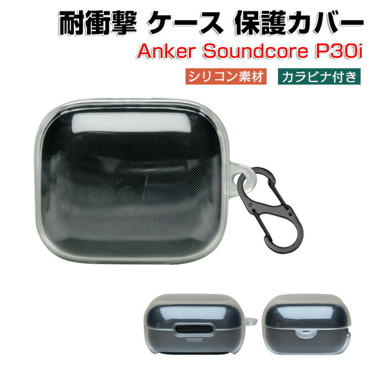 Anker Soundcore P30i ꥢ Ѿ׷ С ꥳǺΥС ۥ󡦥إåɥۥ  󥫡 ɥ P30i C...