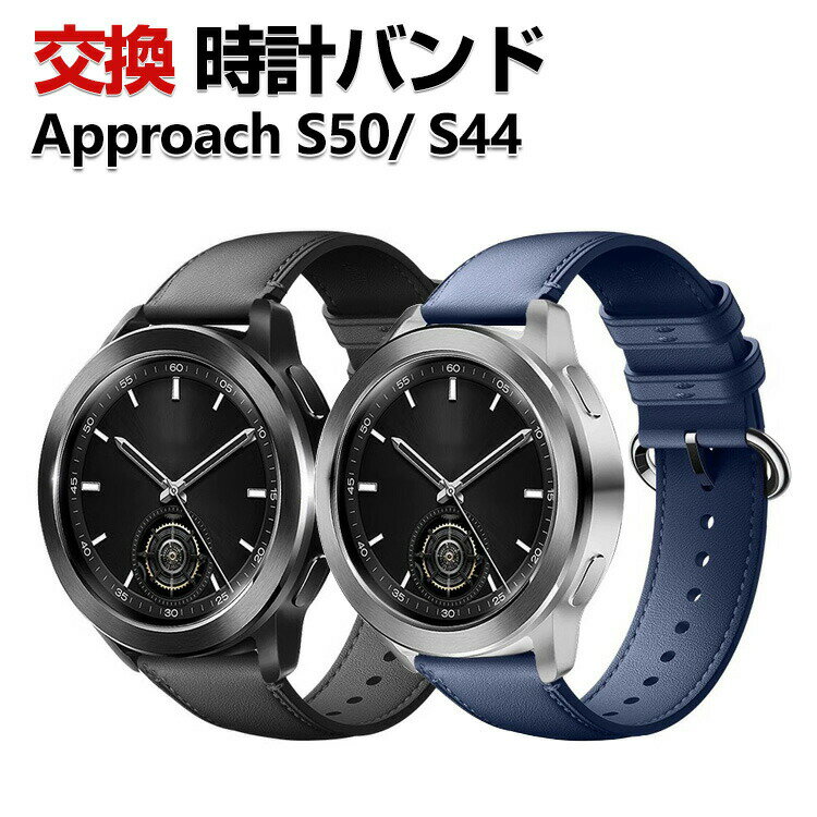 Garmin Approach S50 Approach S44 교환 밴드 PU 가죽 소재 세련된 손목시계 벨트 스포츠 벨트 교환용 벨트 교체 벨트 깨끗한 멀티 컬러 간단 장착 인기 추천 가민 벨트 웨어러블 단말·스마트워치 시계 밴드 교환 벨트