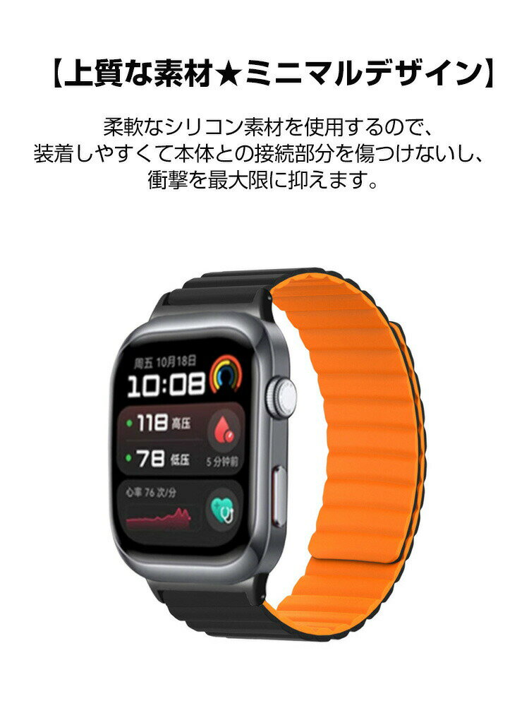 HUAWEI Watch D2 ウェアラブル端末・スマートウォッチ 交換 バンド オシャレな 柔軟性のあるシリコン素材 腕時計ベルト 交換用 ベルト 替えベルト 簡単装着 爽やか 携帯に便利 おすすめ おしゃれ ベルト 腕時計バンド 交換ベルト
