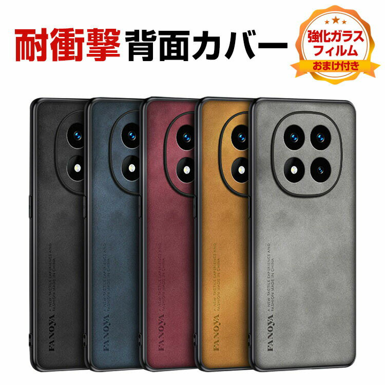 Rakuten - Redmi Note 14 Pro 5Gケース 耐衝撃 Redmi Note 14 Pro+ 5G カバー Xiaomi 小米 シャオミ レッドミー ノート14 プロ カバー レッドミー ノート14 プロ+ ケース TPU&PUレザー 耐衝撃 軽量 持ちやすい 実用 カッコいい 傷つき防止 全面保護 人気 背面カバー CASE