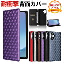 samsung Galaxy A25 5G ケース カバー ギャラクシー A25 5G SC-53F/SCG33 カバー 手帳型 財布型 TPU&PUレザー お...