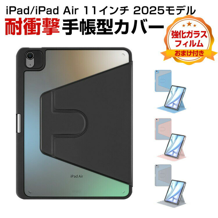 Amazon.co.jp: LOOF Nature Premium Fit iPhone7 / 8 / SE (第2