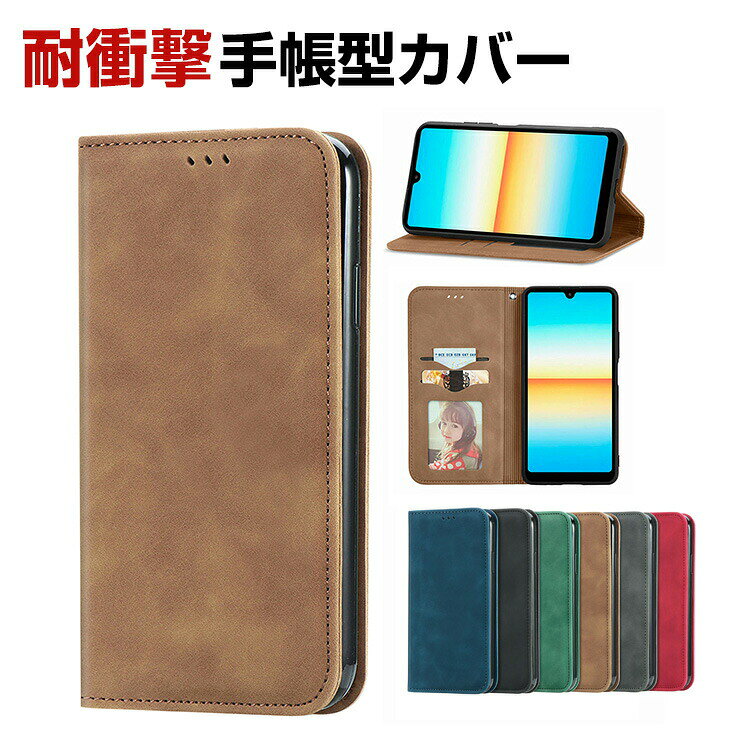 Rakuten - シャオミ Xiaomi 15 Ultraケース カバー 手帳型 PUレザー 耐衝撃カバー おしゃれ CASE 汚れ防止 スタンド機能 実用 カード収納 ブック型 カッコいい 人気 質感よく おしゃれ 便利性の高い スマホ 手帳型カバー 強化ガラスフィルム おまけ付き