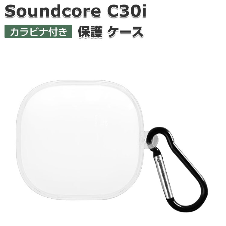 Anker Soundcore C30i  ꥢ TPUǺ С ۥ󡦥إåɥۥ ꡼ CASE Ѿ׷ ɻ Ǽ ݸ ...