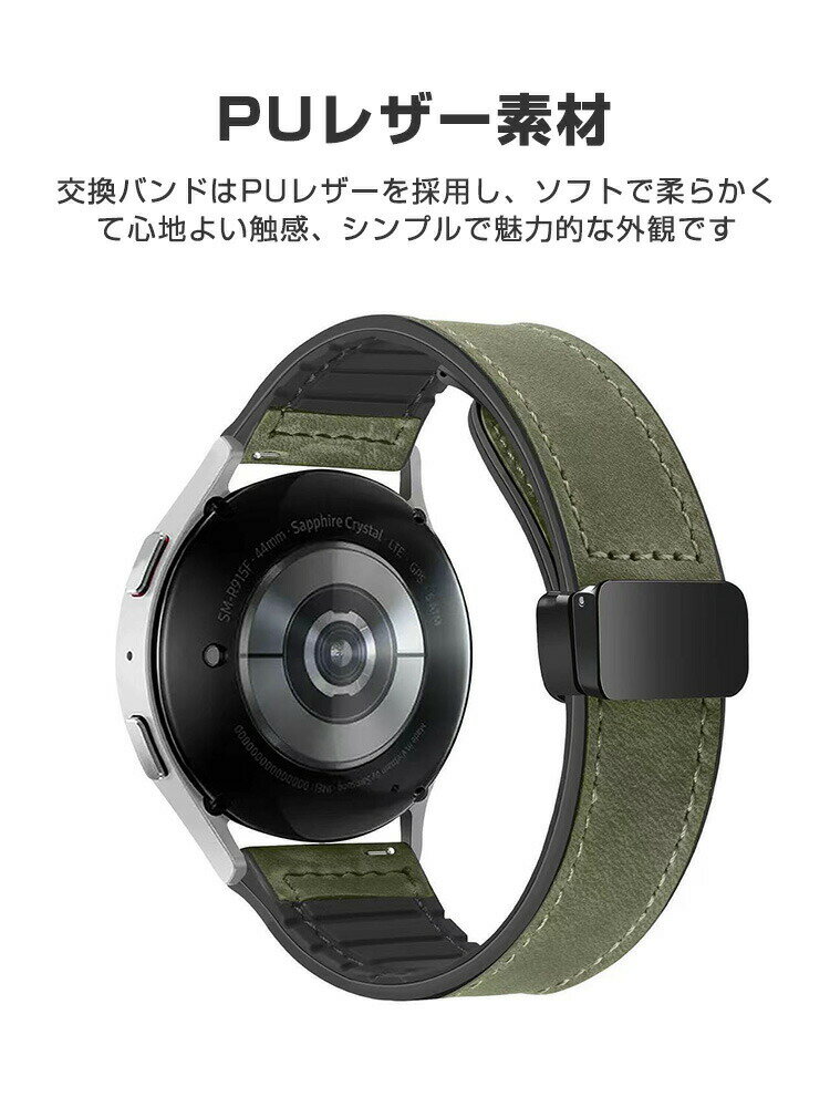 Garmin vivoactive 6 交換 バンド PUレザー素材 おしゃれ 腕時計ベルト スポーツ ベルト 替えベルト 綺麗な マルチカラー 簡単装着 人気 おすすめ ガーミン ビボアクティブ6 幅20mm ベルト ウェアラブル端末・スマートウォッチ 腕時計バンド 交換ベルト