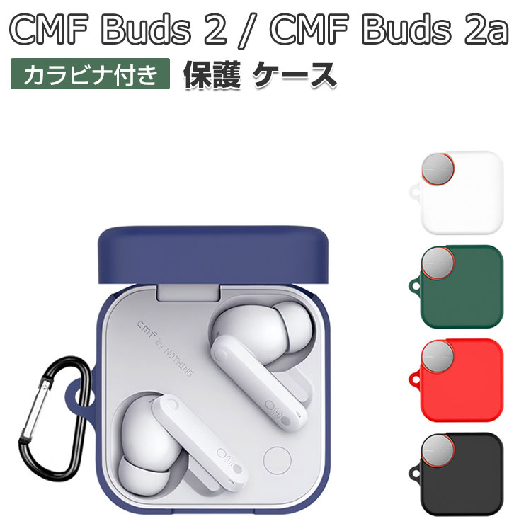 Nothing CMF Buds 2  Buds 2a  Τ륷ꥳǺ С ۥ󡦥إåɥۥ ꡼ CASE Ѿ׷ ...