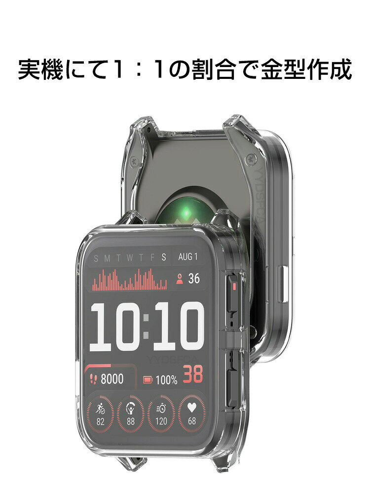 Garmin Venu X1 ケース ウェアラブル端末・スマートウォッチ メッキ仕上げ TPU素材 フルカバー 液晶保護 マルチカラー クリア シンプルで ソフトケース ガーミン ヴェニューX1 CASE 落下衝撃 傷防止 便利 軽量 全面保護 人気 保護ケース カバー