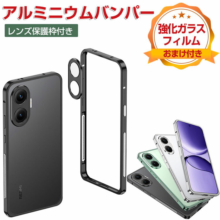 楽天市場】ボゴム ケースの通販