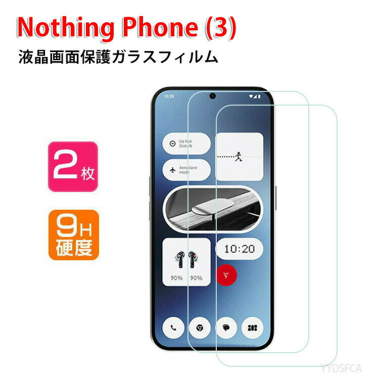 ナッシング Nothing Phone (3) マートフォン
