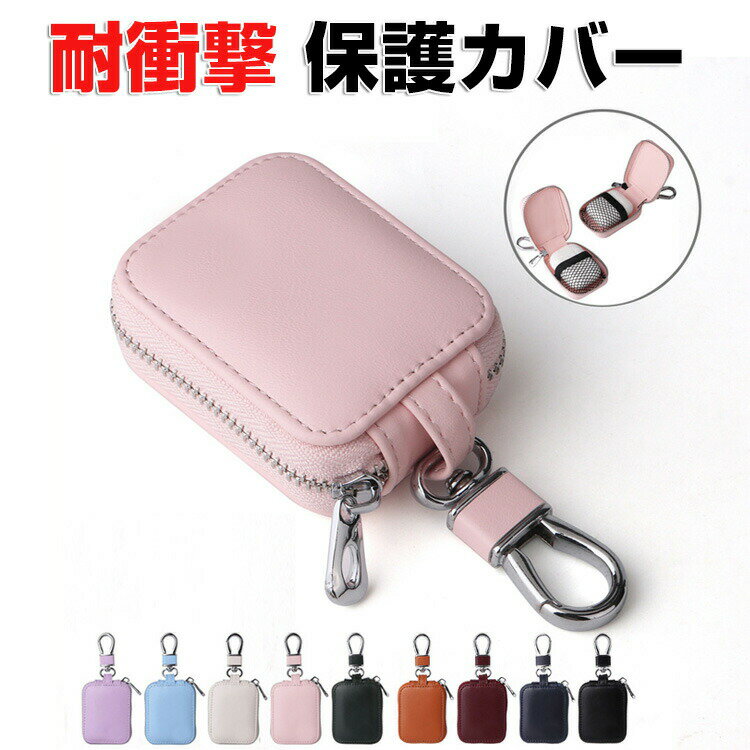 Apple Airpods 4/AirPods Pro 3/Pro 2  PU쥶Ǻ С ۥ󡦥إåɥۥ ꡼  ͵ ...