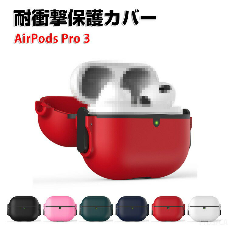 Apple AirPods Pro 3  Τ륷ꥳǺ С ۥ󡦥إåɥۥ ꡼ åץ ݥå ץ 3 C...