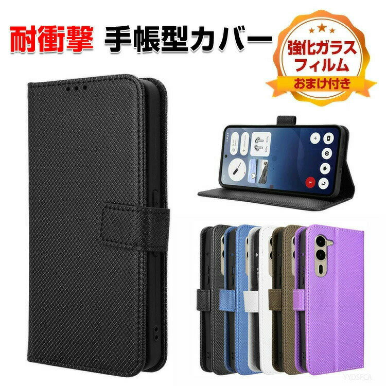 Rakuten - Xiaomi Redmi 15C ケース 手帳型 カバー 耐衝撃カバー 財布型 TPU&PUレザー ストラップ付き おしゃれ スタンド機能 小米 シャオミ スマホ Redmi 15C 衝撃吸収 カード収納 人気 軽量 手帳型カバー CASE 強化ガラスフィルム おまけ付き