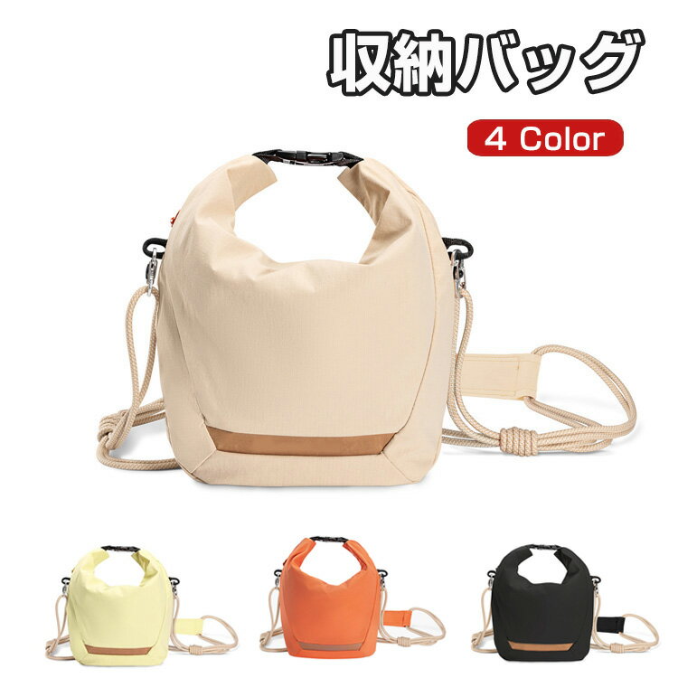 FUJIFILM X-E5 X-E4 収納バッグ 手提げ ショルダーバッグ ショルダーストラップ付き カメラ レンズ収納対応 カメラケース カメラバッグ 肩掛け かばん 間仕切り付き富士フィルム フジフィルム X-E5 X-E4 レフ 一眼レフカメラ おすすめ カメラバッグ 人気 男女兼用