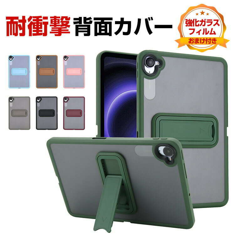 楽天市場】xiaomi pad miniの通販