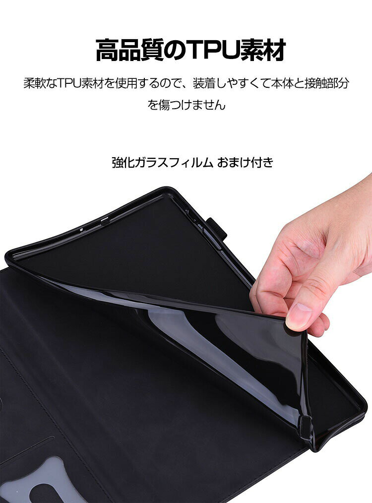 アップル Apple iPad Pro 11イ...の紹介画像3