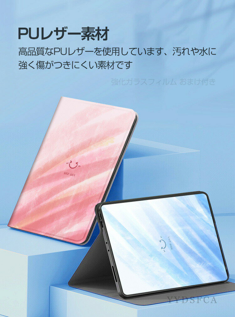NEC LAVIE Tab T11N T117...の紹介画像2
