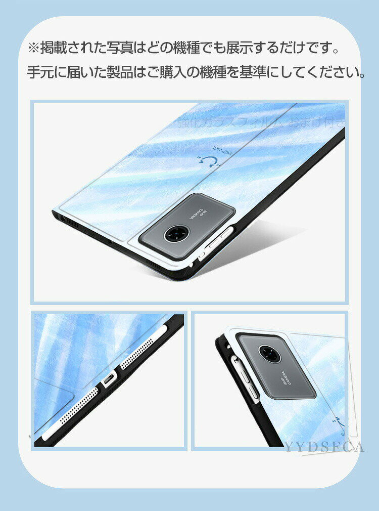 NEC LAVIE Tab T11N T117...の紹介画像3