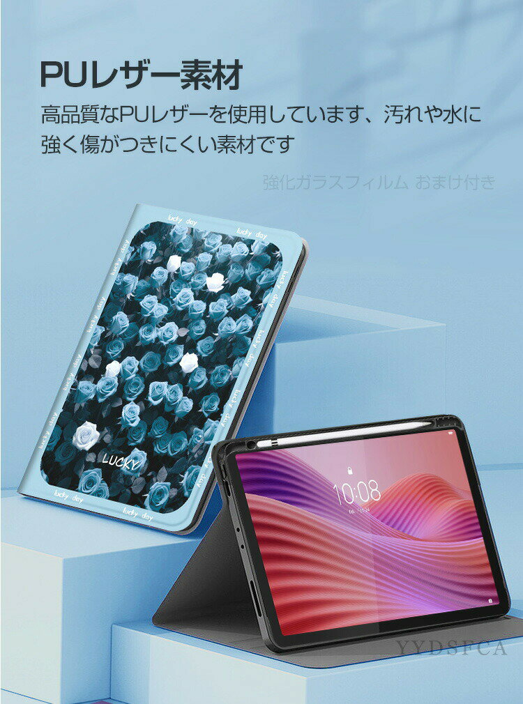 Apple iPad Pro 11インチ (M...の紹介画像2