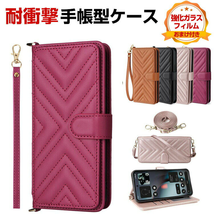 乐天商城 - Nothing Phone (3a) Lite ケース カバー 耐衝撃カバー 手帳型 TPU&PUレザー おすすめ おしゃれ 汚れ防止 ストラップ付き スタンド機能 カード収納 軽量 ブック型 カッコいい 人気 実用 持ちやすい 手帳型カバーCASE 強化ガラスフィルム おまけ付き