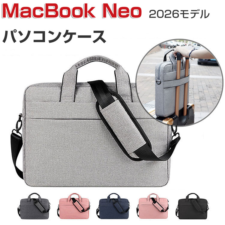 Apple MacBook Neo 13インチ ケース 2026モ�
