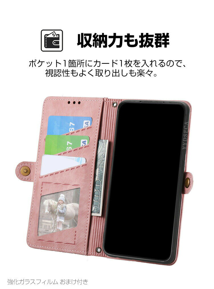 Galaxy A37 5G ケース Galaxy A57 5G カバー スマートフォン 保護 手帳型 TPU&PUレザー おしゃれ CASE 耐衝撃 ストラップ付き スタンド機能 カード収納 ブック型 人気 Samsung サムスン ギャラクシー A37/A57 5G おすすめ スマホ 手帳型カバー 強化ガラスフィルム おまけ付き coco-fit-10452553 スマートフォン便利雑貨のCOCO-fit サンプル画像2