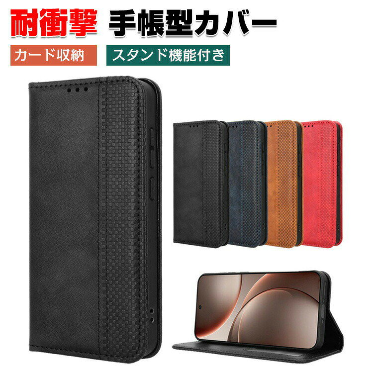 Rakuten - Blackview WAVE 7C ケース 耐衝撃 カバー 手帳型 財布型 TPU+PUレザー ストラップホール付き おすすめ おしゃれ 汚れ防止 スタンド機能 実用 カード収納 便利性の高い 人気 Blackview WAVE 7C ケース手帳型カバー CASE