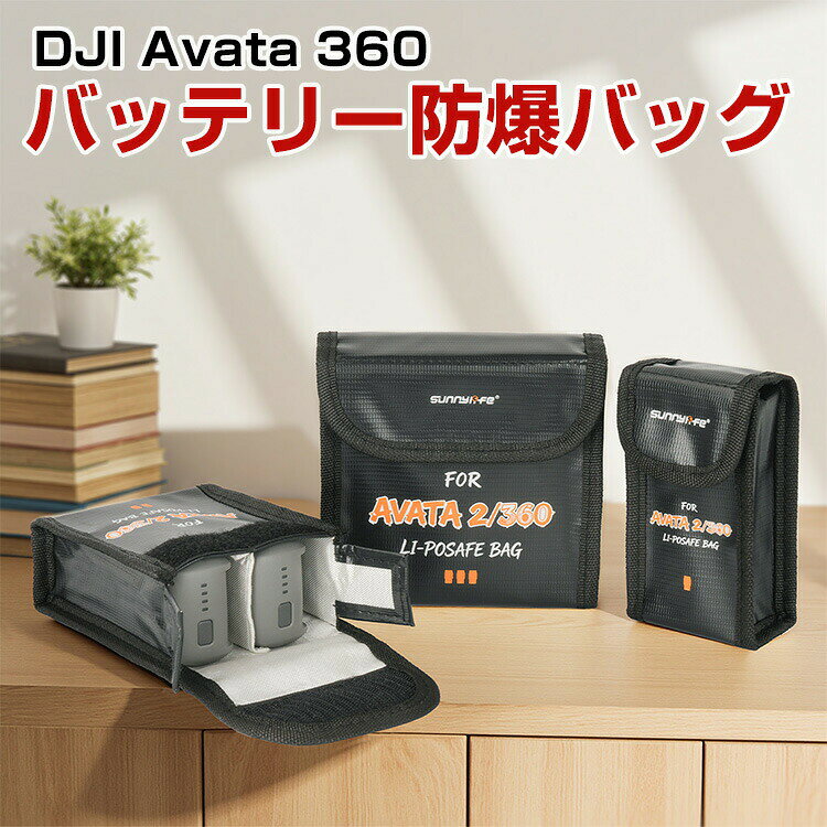 製品画像：22位
