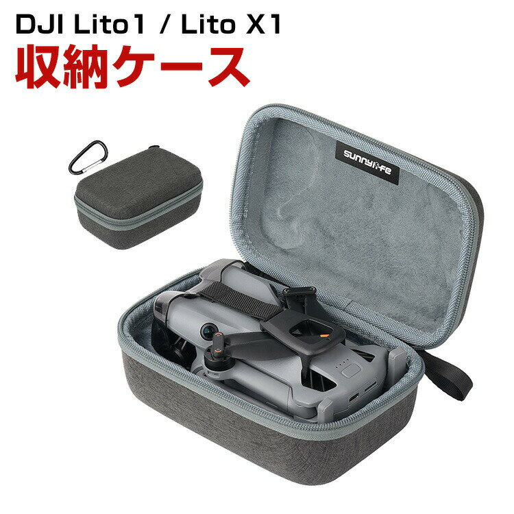 製品画像：6位