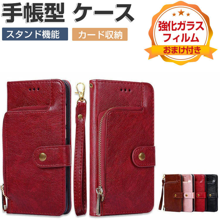 乐天商城 - motorola edge 70 pro/edge 70s pro ケース 耐衝撃 カバー モトローラ エッジ 70 プロ/エッジ 70s プロ ケース 財布型 人気 おすすめ おしゃれ 汚れ防止 便利性の高い スタンド機能 便利 実用 カード収納 ストラップ付き ブック型 motorola edge 70s pro 手帳型 ケース CASE