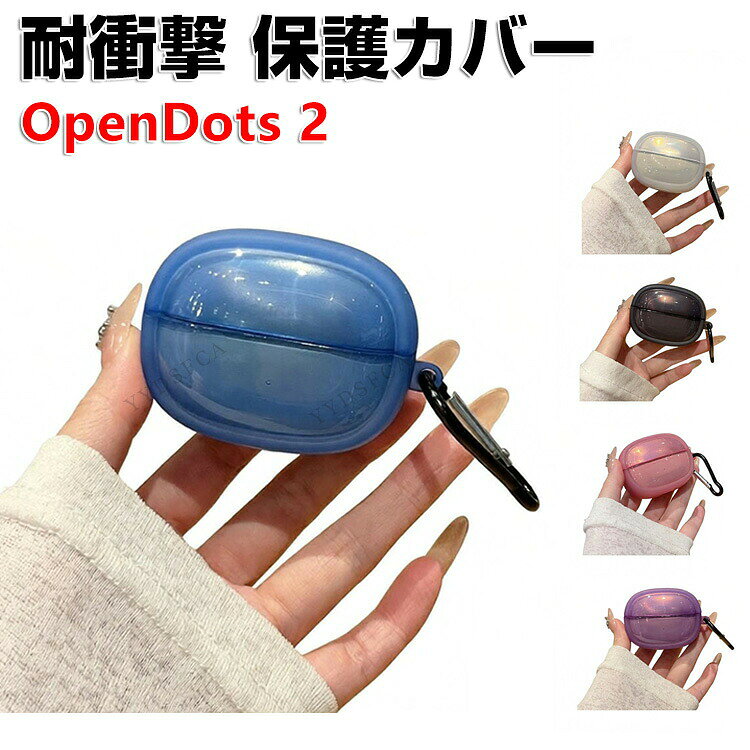 楽天市場】shokz 骨伝導イヤホン ケースの通販