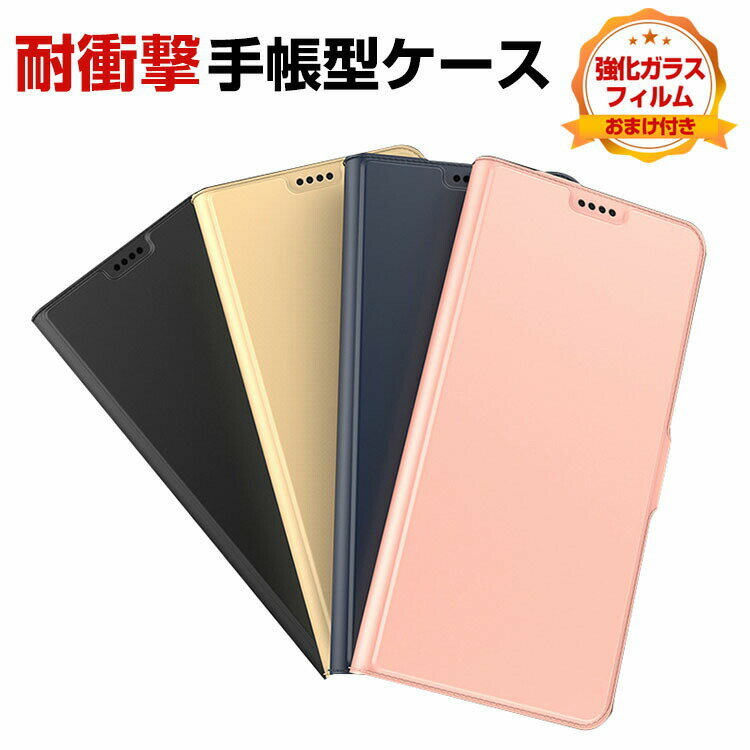 乐天商城 - Nothing Phone (3a) Lite ケース カバー 耐衝撃カバー 手帳型 TPU&PUレザー おすすめ おしゃれ 汚れ防止 スタンド機能 カード収納 軽量 ブック型 カッコいい 人気 実用 Phone 3a Lite ケース カバー 持ちやすい 手帳型カバーCASE 強化ガラスフィルム おまけ付き