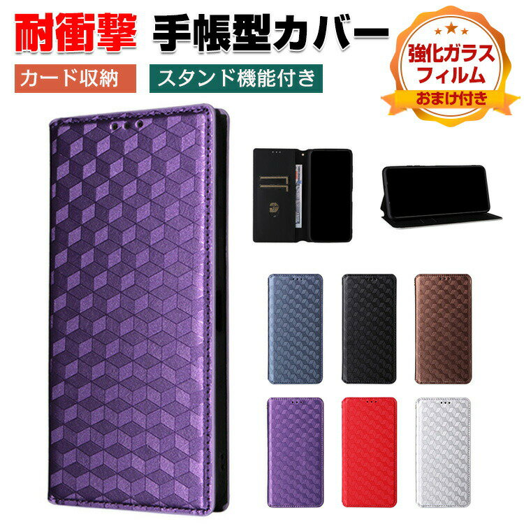 乐天商城 - オッポ OPPO Reno15 A 5G ケース OPPO Reno15 F 5G カバー スマートフォン 保護 手帳型 TPU&PUレザー おしゃれ CASE 汚れ防止 耐衝撃 落下防止 スタンド機能 カード収納 ブック型 カッコいい オッポ リノ15 A/リノ15 F 5G 人気 おすすめ スマホ 手帳型カバー 強化ガラス付き