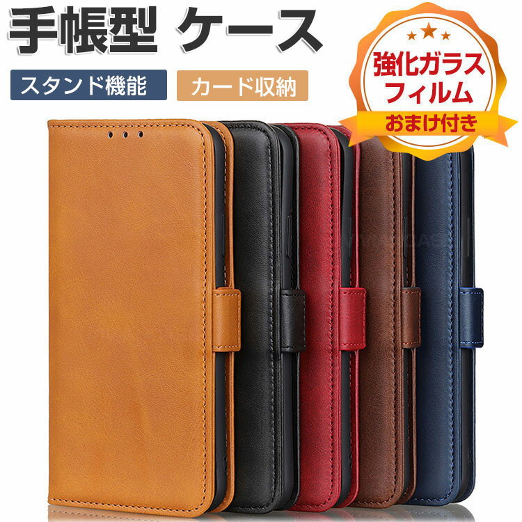 Rakuten - Redmi Note 15 Pro 5G ケース 耐衝撃 カバー Redmi Note 15 5G/Redmi Note 15 Pro+ 手帳型 ケース 財布型 便利 スタンド機能 カード収納 ストラップホール付き 人気 おすすめ レッドミー ノート15 5G/ノート15 プロ+/ノート15 プロ 5G カバー Redmi Note 15 5G ケース