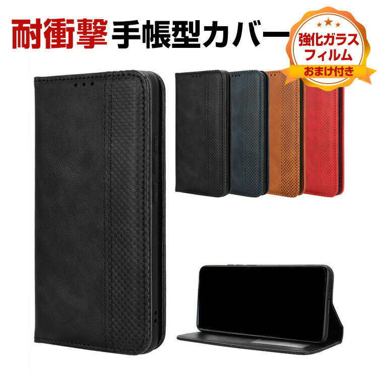 ���㥪�� Xiaomi REDMI Note 15/Note 15 Pro/Note 15 Pro+ ������ �Ѿ׷� ���С� ��Ģ�� ���۷� TPU&PU�쥶�� ������� �����ɻ� ������ɵ�ǽ ���� ���� �����ɼ�Ǽ ���å����� �͵� �������ι⤤ ��Ģ�����С� CASE �������饹�ե���� ���ޤ��դ�