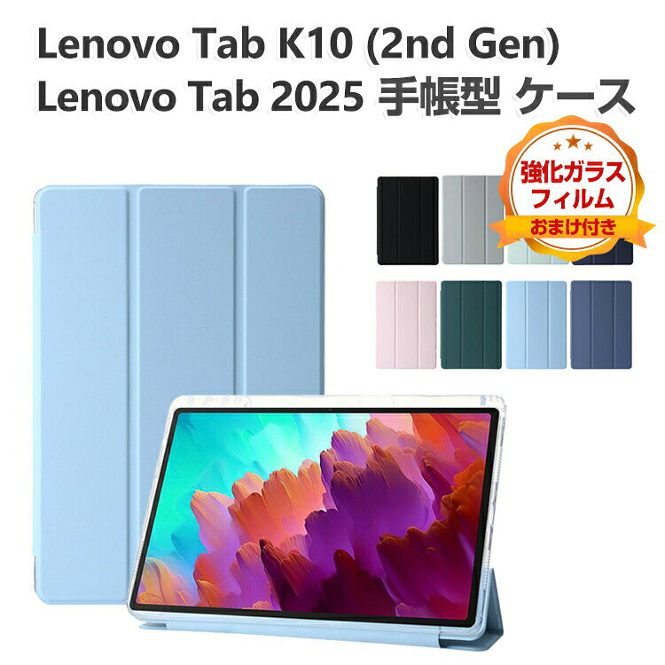 楽天市場】K10（スマートフォン・タブレット）の通販